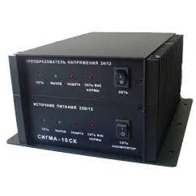 Блок питания Сигма 15 СК + РРР Блок питания Сигма 15 СК + РРР