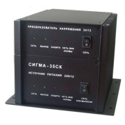Блок питания Сигма СК-35