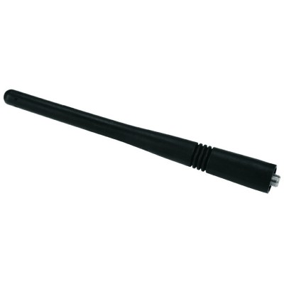 Антенна Vertex Standard ATV-16A 136-150 МГц Антенна Vertex Standard ATV-16A 136-150 МГц