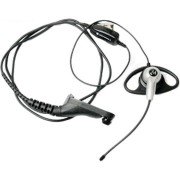 Гарнитура Motorola PMLN5096A