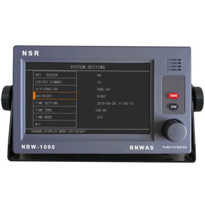 NSR NBW-1000 СКДВП (стандартная комплектация) NSR NBW-1000 СКДВП (стандартная комплектация)