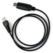 Кабель SIRUS OPC-1122U для программирования мобильных станций USB