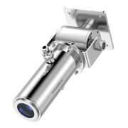 INT-VIPMC40-T05-PRO(RM-FA126-SP-A01-A01)(X30) IP-камера, крановая 5Мп, объектив 5.3-159мм