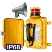 Аналоговый телефон TALK-1824, IP65