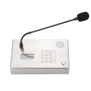 IP-телефон TALK-3805-L, IP65