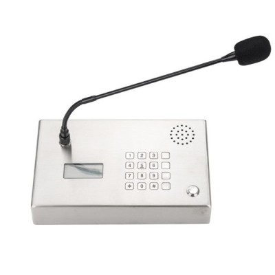 IP-телефон TALK-3805-L, IP65 IP-телефон TALK-3805-L, IP65
