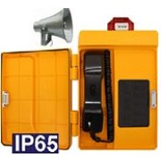 IP-телефон TALK-4045-IP-2