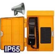 Аналоговый телефон TALK-5105-4S