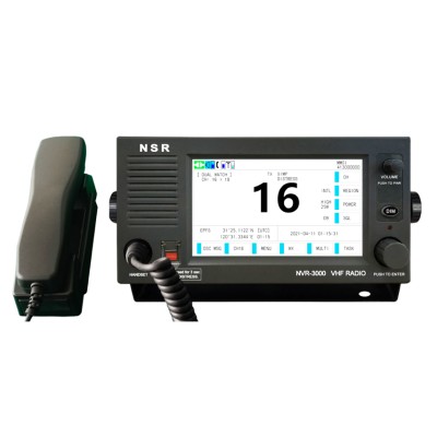 NSR NRU-100 Выносной пульт управления УКВ-станцией NVR-3000R NSR NRU-100 Выносной пульт управления УКВ-станцией NVR-3000R