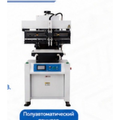 Полуавтоматический трафаретный принтер паяльной пасты RU-3088 Полуавтоматический трафаретный принтер паяльной пасты RU-3088