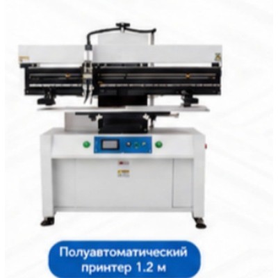Полуавтоматический трафаретный принтер RU-3088L для длинномерных плат Полуавтоматический трафаретный принтер RU-3088L для длинномерных плат