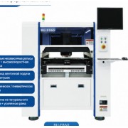 Восьмиголовочный установщик компонентов RU-F860 для крупноформатных плат