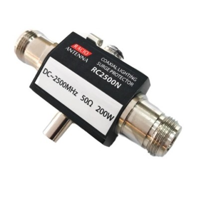Racio Antenna RC2500N Racio Antenna RC2500N