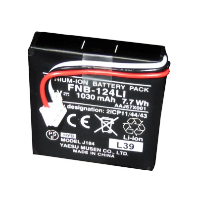 STANDARD horizon fnb-124li STANDARD horizon fnb-124li