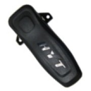 Hytera bc16