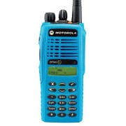 Motorola gp680 atex