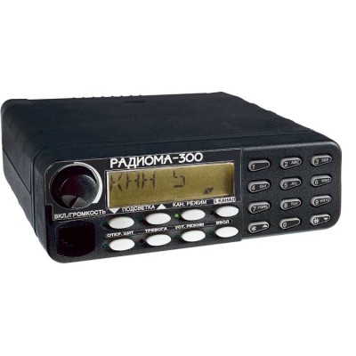 Радиома-300 Радиома-300