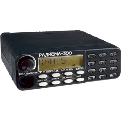 Радиома-300 Радиома-300
