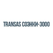 Transas соэнки-3000