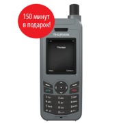 Thuraya xt-lite (150 минут в подарок)