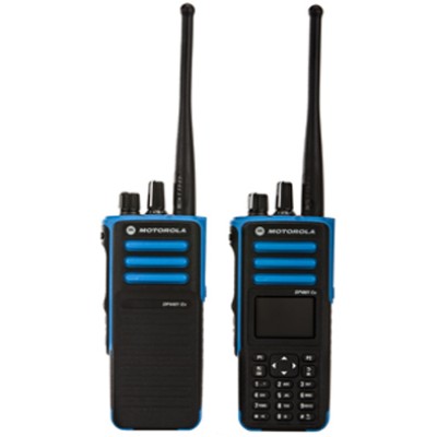 Motorola dp4801, радиостанция 403-470 мгц упаковка - 20 шт. Atex (mdh56qcn9pa3_nb) Motorola dp4801, радиостанция 403-470 мгц упаковка - 20 шт. Atex (mdh56qcn9pa3_nb)