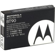 Motorola HKNN4013
