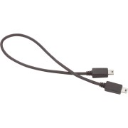 Motorola hkkn4028a, кабель клонирования