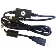 Motorola hkkn4027a, кабель для программирования