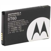 Motorola HKNN4014A