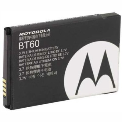 Motorola hknn4014a, аккумуляторная батарея li-ion 1130 mah Motorola hknn4014a, аккумуляторная батарея li-ion 1130 mah