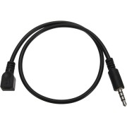 Motorola pmkn4179a, кабель для программирования