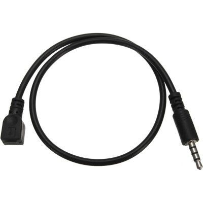 Motorola pmkn4179a, кабель для программирования Motorola pmkn4179a, кабель для программирования