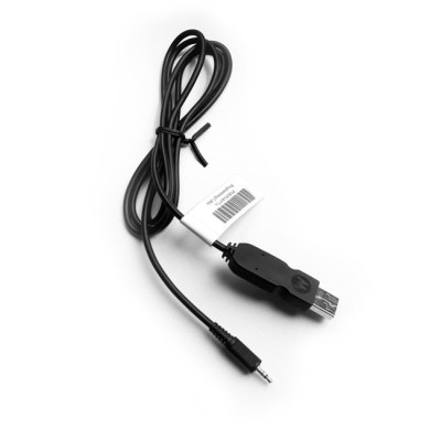 Motorola pmdn4077, кабель для программирования радиостанций Motorola pmdn4077, кабель для программирования радиостанций