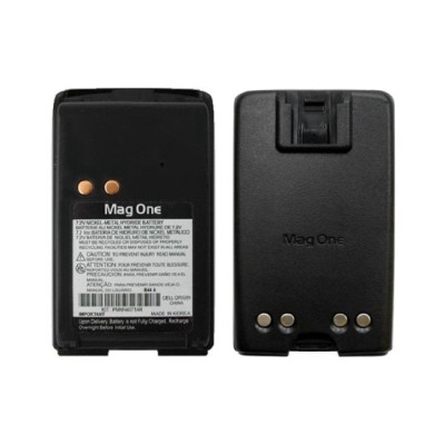 Motorola pmnn4071, аккумуляторная батарея ni-mh 1200 мач для радиостанции mag one Motorola pmnn4071, аккумуляторная батарея ni-mh 1200 мач для радиостанции mag one