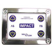 Светоимпульсная оташка Navcom Импульс-24 исп.2