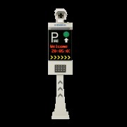 INT-IPBC30-C07 (FA41-SK086) - Парковочный терминал с интегрированной AI-камерой, видеоаналитикой и светодиодным дисплеем