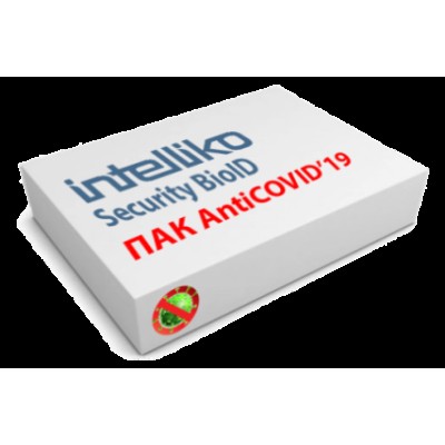 INT-VSWO-SCV-01-TCAM-RU INT-VSWO-SCV-01-TCAM-RU