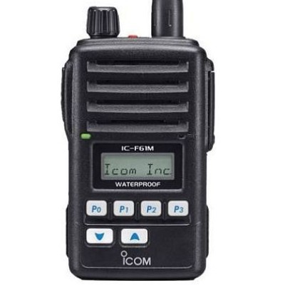 Icom IC-F61M Icom IC-F61M