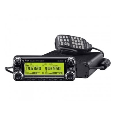 Icom IC-2820H Icom IC-2820H