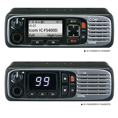 Icom IC-F5400DS/IC-F6400DS радиостанции Icom IC-F5400DS/IC-F6400DS радиостанции