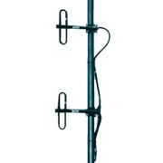 Радиал DP2 UHF