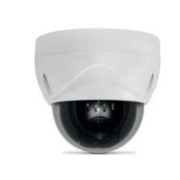 Unicont CDA-PTZ1