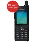 Thuraya XT-PRO (150 минут в подарок)