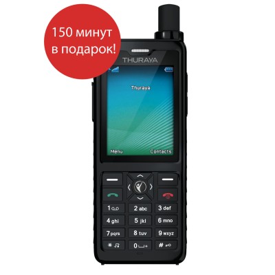Thuraya XT-PRO (150 минут в подарок) Thuraya XT-PRO (150 минут в подарок)
