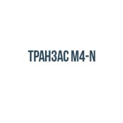 Транзас M4-N