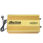 Anytone AT-6100GD
