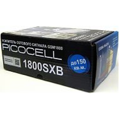 Комплект PicoCell 1800 SXB 01 Комплект PicoCell 1800 SXB 01
