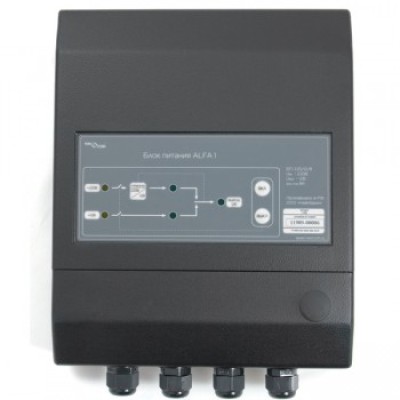 NavCom Alfa-1 NavCom Alfa-1