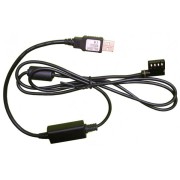 PC63 Кабель программирования данных (USB порт)