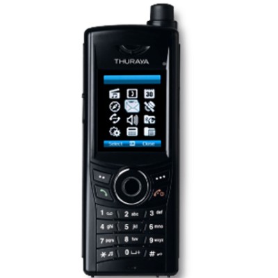 Телефон со спутниковой и сотвой связью Thuraya XT-DUAL Телефон со спутниковой и сотвой связью Thuraya XT-DUAL